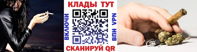 Названия наркотиков Туймазы Кокаин  Кетамин  APVP  Гашиш  Меф мяу мяу  АМФЕТАМИН 