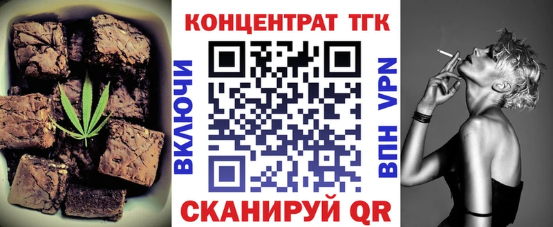 цена наркотик  Туймазы  Cannafood конопля 