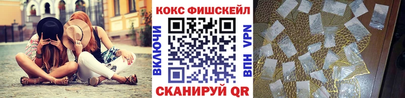 Кокаин Columbia darknet Telegram Туймазы где продают наркотики