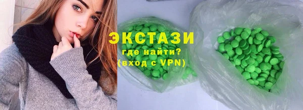 прущие грибы Бородино