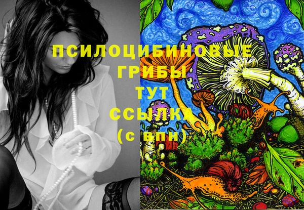 наркотики Бугульма