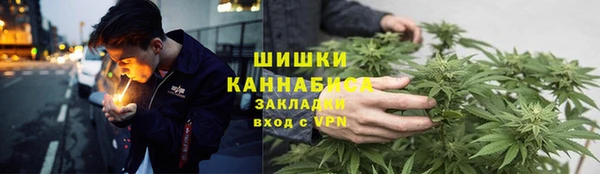наркотики Бугульма