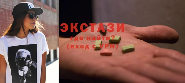 наркотики Бугульма
