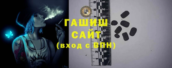 наркотики Бугульма