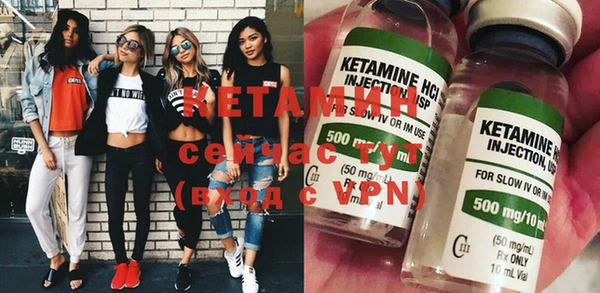 наркотики Бугульма