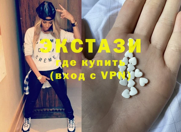 кокаин колумбия Сатка