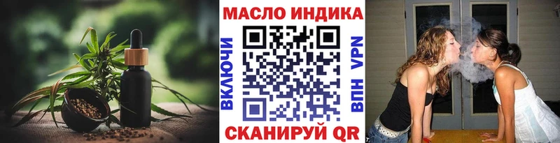 Дистиллят ТГК Wax  Туймазы 