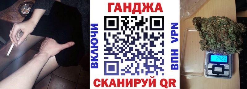 где продают наркотики  Туймазы  Шишки марихуана конопля 